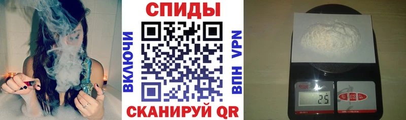Купить  Уссурийск  Амфетамин Розовый 