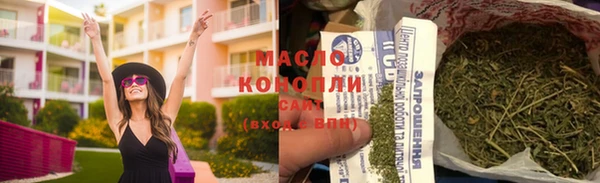 соль курить ск Иннополис