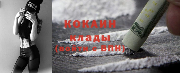 СК Инсар