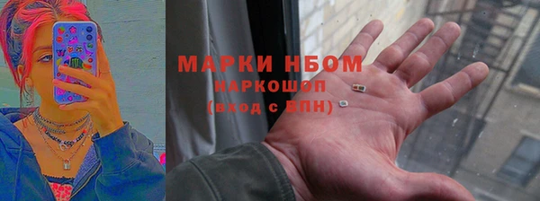 СК Инсар