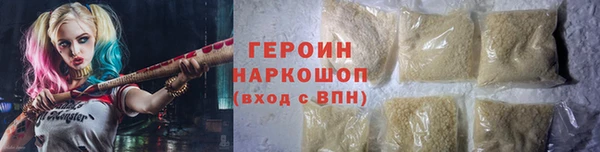 соль курить ск Иннополис