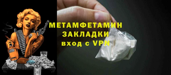 соль курить ск Иннополис