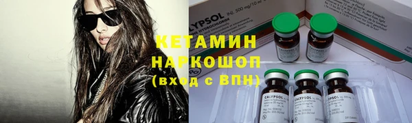 СК Инсар