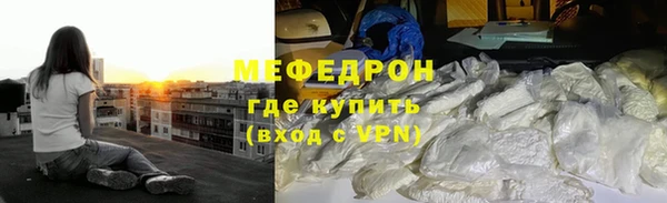 соль курить ск Иннополис