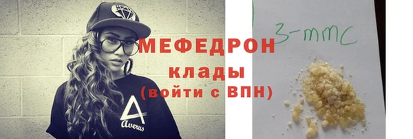 соль курить ск Иннополис