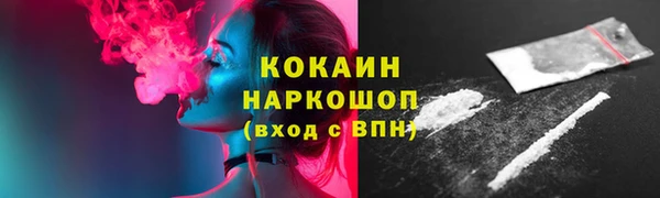 СК Инсар