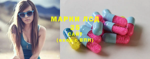 соль курить ск Иннополис
