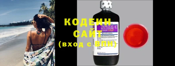 соль курить ск Иннополис