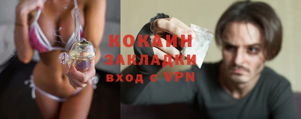 СК Инсар