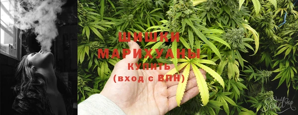 соль курить ск Иннополис