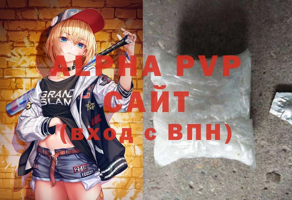 соль курить ск Иннополис