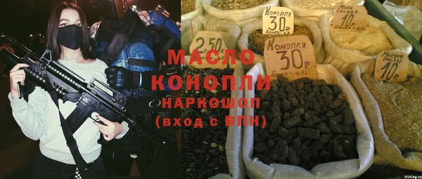 соль курить ск Иннополис