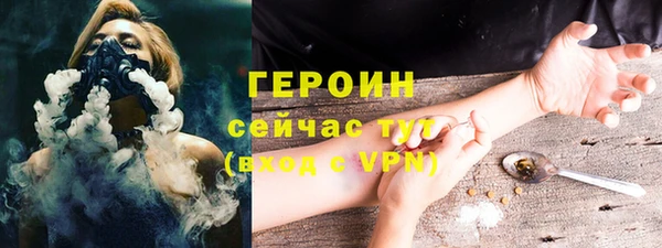 соль курить ск Иннополис