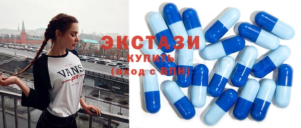 СК Инсар