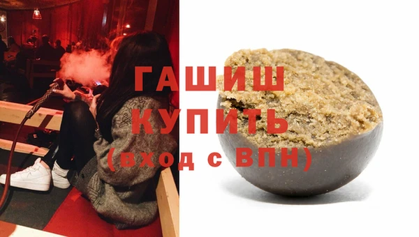 соль курить ск Иннополис