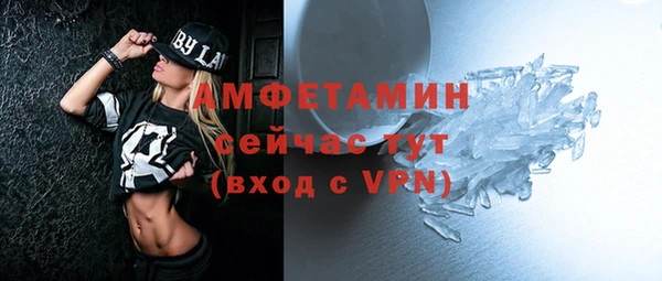 соль курить ск Иннополис